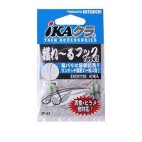 DECOY Toreru Fukku Type I IP-41 [NS Black] M