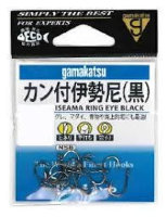GAMAKATSU Iseama Ring Eye [Gold] #9 (10pcs)