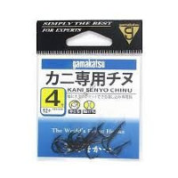 GAMAKATSU Kani Senyo Chinu [Black] #4 (12pcs)
