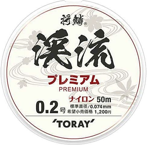 TORAY Shorin Keiryu Premium 50m #0.3 (2lb)
