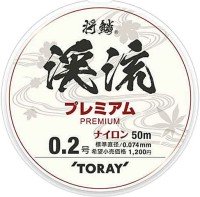 TORAY Shorin Keiryu Premium 50m #0.3 (2lb)