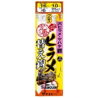 GAMAKATSU 42958 Standard Flounder Spare Hook Large Flounder/Mahata 16-10