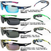 LSD neo-wing extra edge carbon chart / light smoked silver mirror