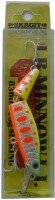 SKAGIT DESIGNS IB Minnow Jet Joint 83 Chart Orange