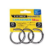 GAMAKATSU LE-102 Luxxe Round Type Carabiner 50 mm Black