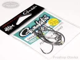 GAMAKATSU Single Hook 52 [NS Black] #2/0 (7pcs)