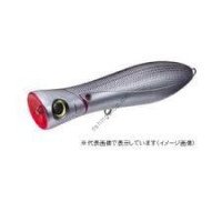 RAPALA X-RAP Magnum Xplode X-RAPMAGXP170 YFU