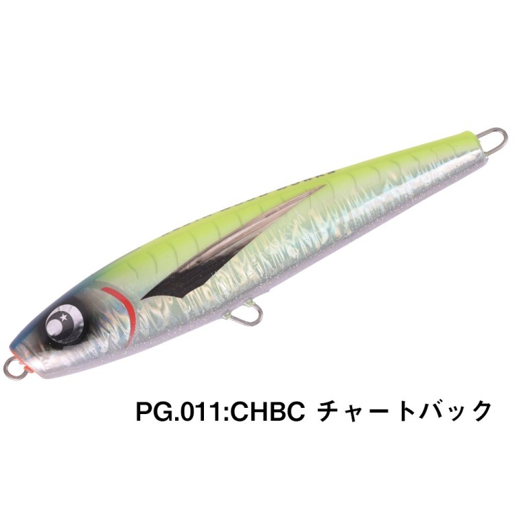 XESTA Maverick 200mm #PG011 Chart Back