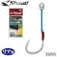SHOUT! Heavy Spark Assist Single 350VS #5/0 3cm (2pcs)