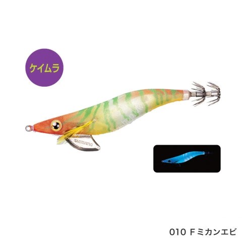 SHIMANO Sephia Clinch QE-X35U #010 F Mikan Shrimp