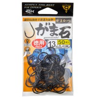 GAMAKATSU 67288 Gama Ishi Value Pack #15 (45pcs)