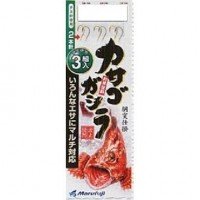MARUFUJI Kasago Gashira #1
