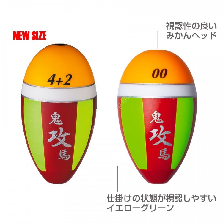 TSURI MUSHA Onima Uki Attack Large 0 [Urushi Red&Yellow-Green] #0