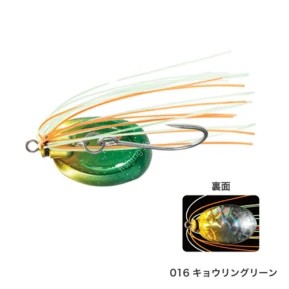 SHIMANO OL-207R Negakari No Tate #016 Kyorin Gurin