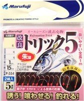 MARUFUJI P-554 Improved Trick 5 Vermilion #3
