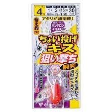 GAMAKATSU Choi Nage Kisu Nerai Uchi 6-1.2