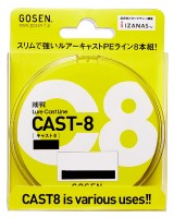 GOSEN Cast 8 150m #0.5 (12lb)