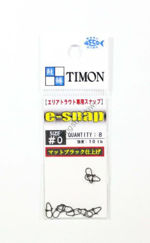 Timon E-snap #0