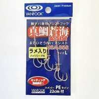 VANFOOK Madai Sokai Assist MSA-35S [Silver] L (3pcs)