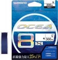 SHIMANO LD-A71S Ocea 8 [SW Navy] 300m #5 (99lb)