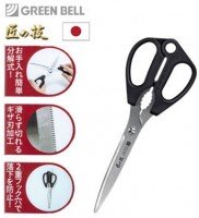 GREEN BELL Takumi No Waza G2033 Stainless Steel Kitchen Scissors Long Type