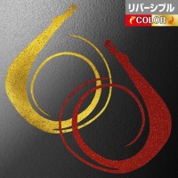 MATSUOKA SPECIAL Giga Mugen Pro W 380mm #Reversible Kinpaku Dark Orange