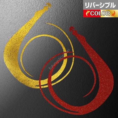 MATSUOKA SPECIAL Giga Mugen Pro W 380mm #Reversible Kinpaku Dark Orange MATSUOKA SPECIAL Giga Mugen Pro W 380mm #Reversible Kinpaku Dark Orange