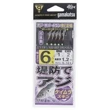 Gamakatsu Aji Sabiki Keimura Skin S161 6-1