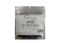 M.T.C.W. HRS BB Open for Daiwa 7x14x3.5