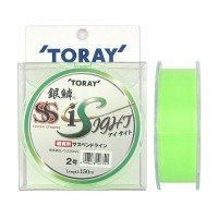 TORAY Ginrin Super Strong Eyesight [Light Green] 150m #2 (8lb)
