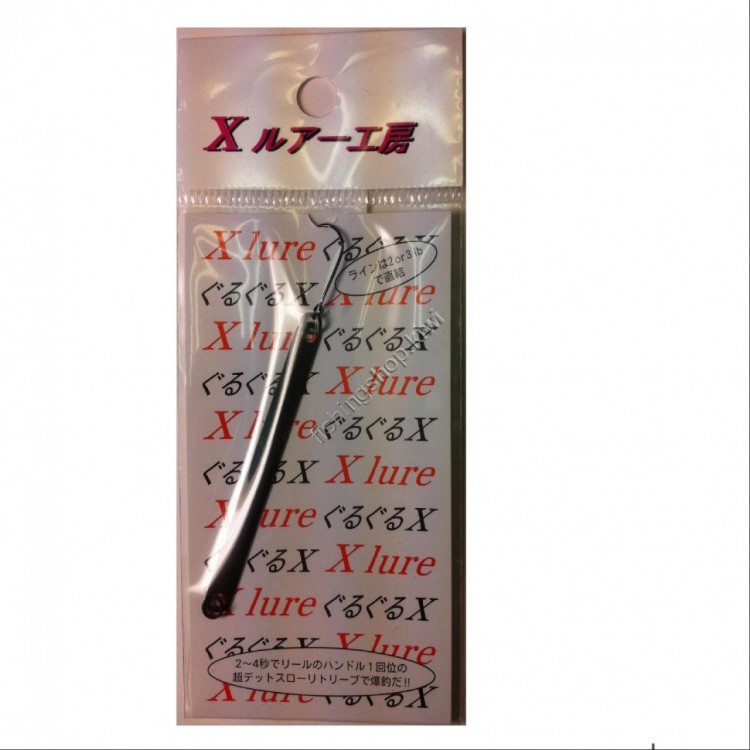 RECENT Guru Guru X 1.2g #20 Dark Olive