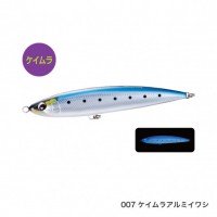 SHIMANO Ocea Wildresponse 240F OT-124R Keimura Aluminum Iwashi 007