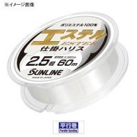 SUNLINE Ester Shikake Harisu [Clear] 60m #3