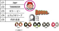 ROB LURE Babel Ace 0.7g #LT2 Tamamushi