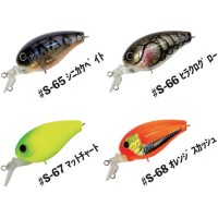 HIDE-UP HU-70 SDA #S-67 Matte Chart