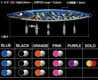 THE HITMAN LURES H9 120g #Orange