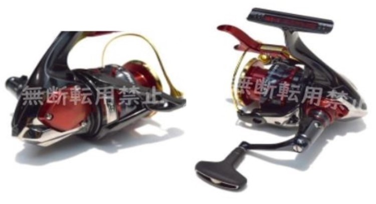 SHIMANO BB-X Technium Fire Blood C3000DXG SR