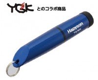 HAPYSON YQ-900B Rechargeable Heat Cutter