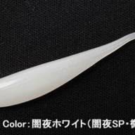 Japanese Made Hardbaits & Lures - Fishingshop.Kiwi