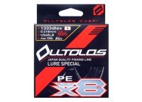 YGK Olltolos PE x8 [White] 80m #5 (85lb)