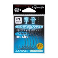 GAMAKATSU Neon Rock Rise Offset [Nano Smooth Coat] #1/0 (6pcs)