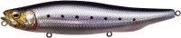MEGABASS Megadog 180 #GG Iwashi