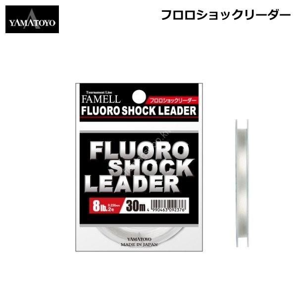YAMATOYO Fluoro Shock Leader [Clear] 15m #8 (30lb)