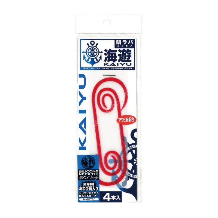 KAIYU Silicone Necktie Loose Curly #Red Awabi