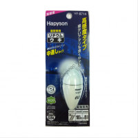 Hapyson YF-8714 White Float through the middle 0No8