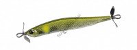DUO Realis Spin Bait 80 SHALLOW LG JUVENILE SWEET FISH (AYU)