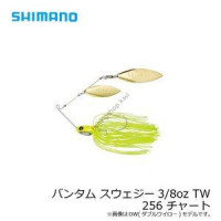 SHIMANO Bantam Swagy TW 3/8 ZO-110R chart 256