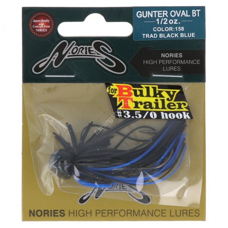 NORIES Gunter Oval BT 5 / 8 oz # 158