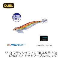 DUEL EZ-Q FLASH FIN TR3.5 30g 02 DMOG