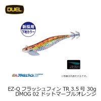 DUEL EZ-Q FLASH FIN TR3.5 30g 02 DMOG